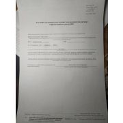 Cоединитель быстросъемный для шланга 3/4