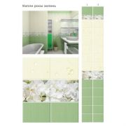 П 022 Панель ПВХ Unique Капли росы зелень 2700*250*8мм РАСПРОДАЖА